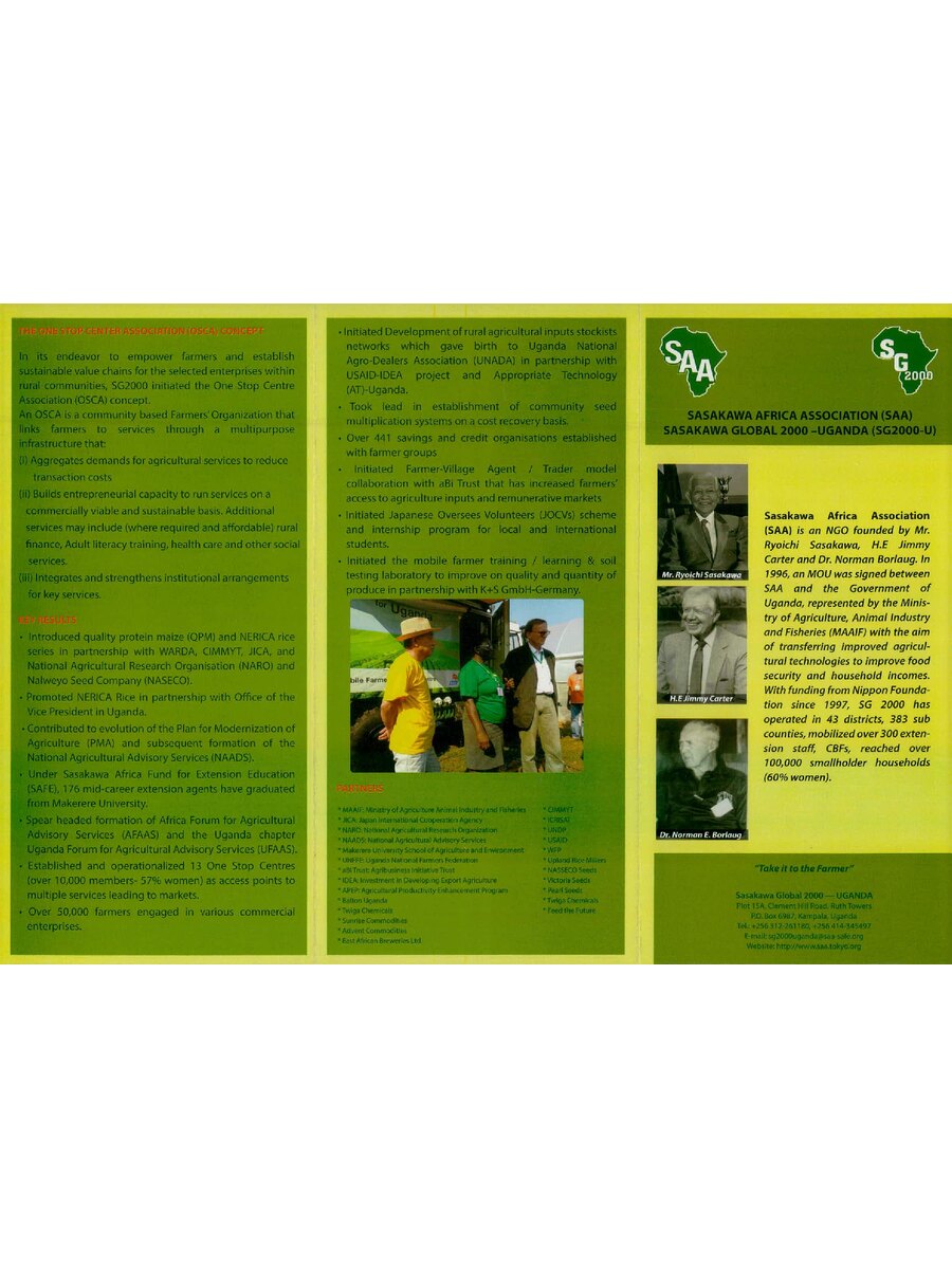 First page of Sasakawa Africa Association (SAA)  Sasakawa Global 2000 -Uganda (Sg2000-U)
