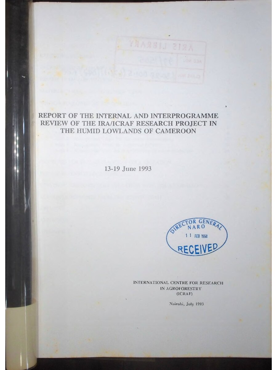 First page of Report of the Internal and Interprogramme Review of the IRA ICRAF Research Poject in the Humid Lowlands of Cameroon